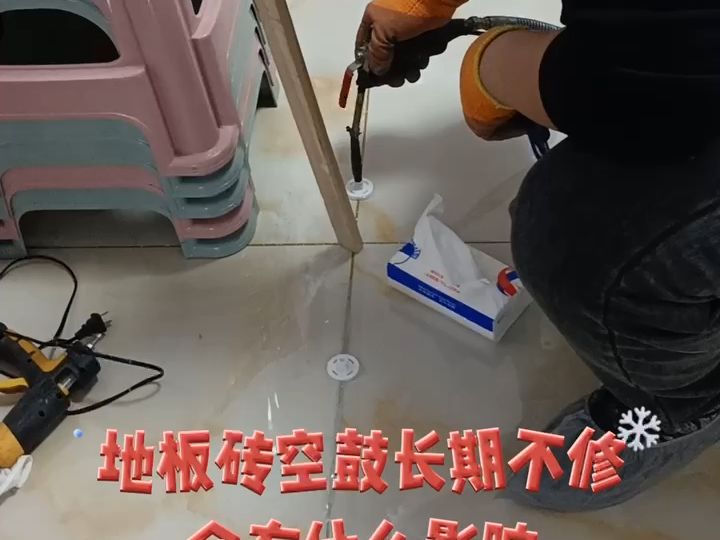 墙上瓷砖空鼓修复办法(墙上瓷砖空鼓修复办法有哪些) 墙上瓷砖空鼓修复办法(墙上瓷砖空鼓修复办法有哪些)